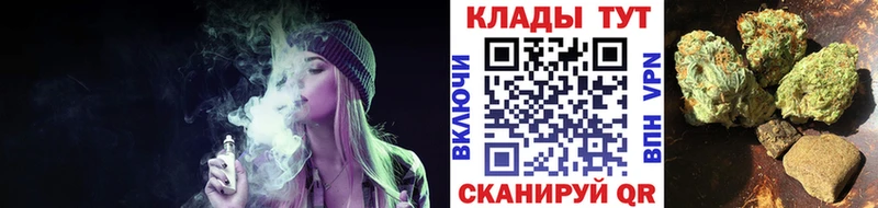 Продажа наркотиков Олонец Марихуана  Кокаин  Alpha PVP  Мефедрон  ГАШ 