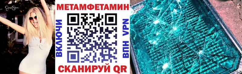 АМФ 98%  Олонец 