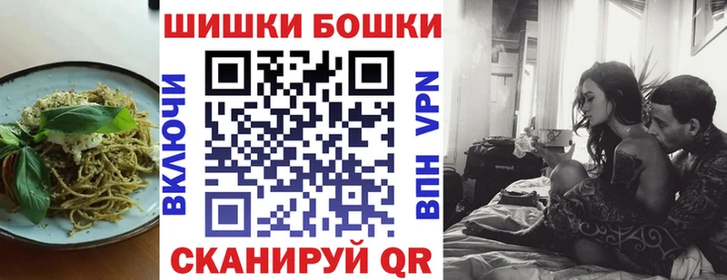Еда ТГК марихуана наркошоп Олонец