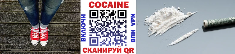 Cocaine 98%  MEGA tor  Олонец  купить наркотики сайты 