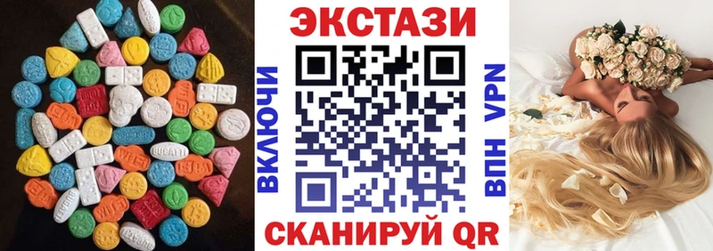 наркошоп Олонец Экстази Punisher
