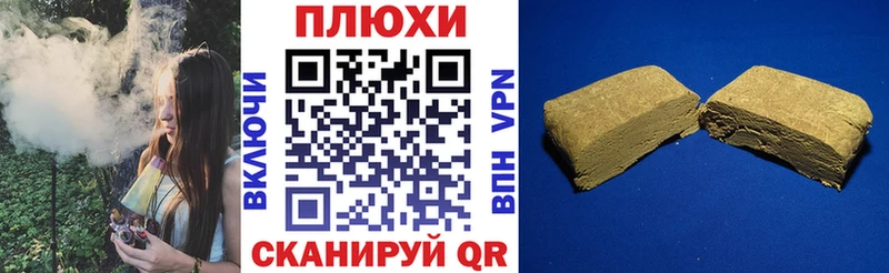 Гашиш Premium  сайты даркнета клад  Олонец 