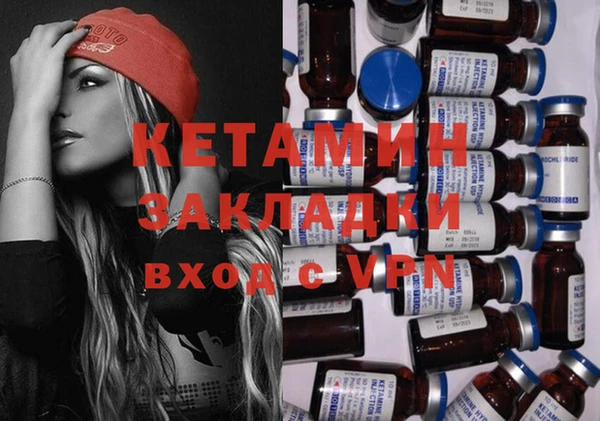 прущая мука Нея