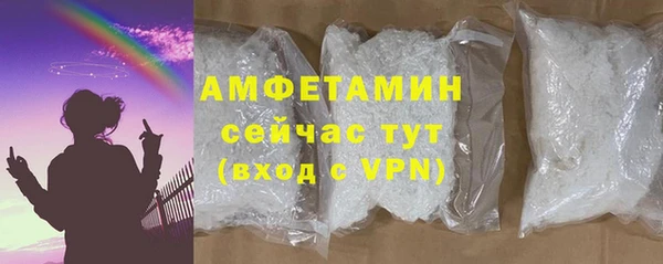 хмурый Нефтекумск