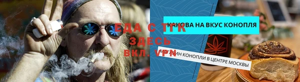 mdma Нефтегорск