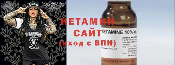 гашиш Новодвинск
