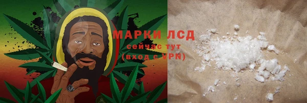 гашиш Новодвинск