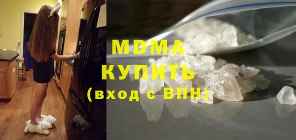 гашиш Новодвинск