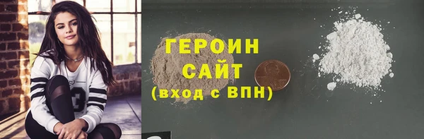 дмт Верея