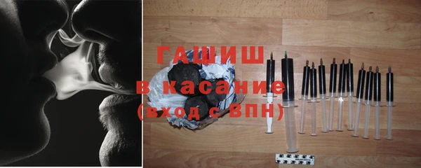 мефедрон Верхнеуральск