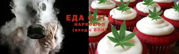 гашиш Новодвинск