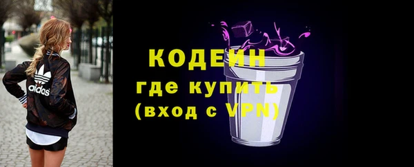 гашиш Новодвинск