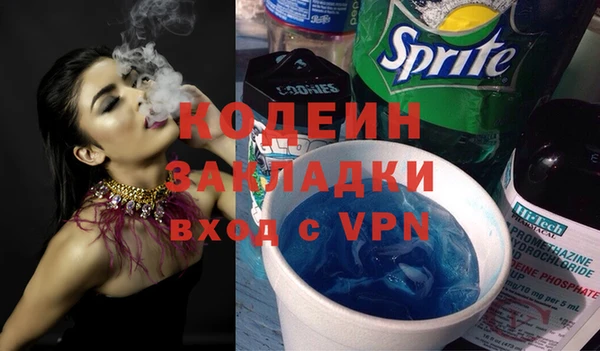 гашиш Новодвинск