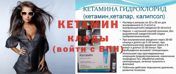 mdma Семилуки