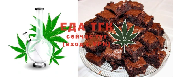 прущая мука Нея