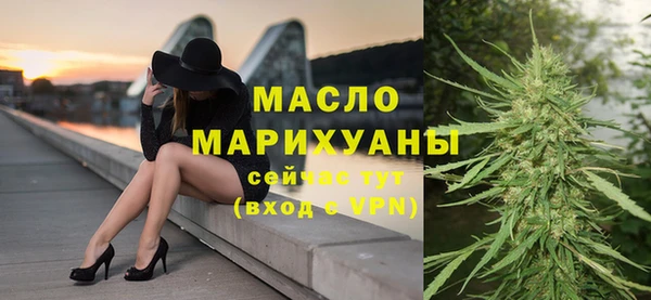 гашиш Новодвинск