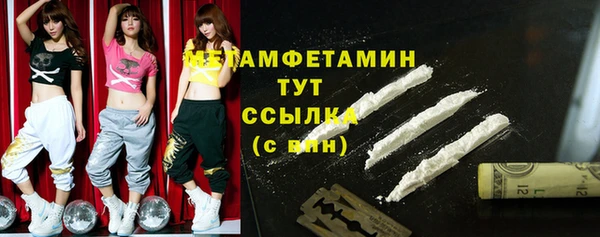 гашиш Новодвинск