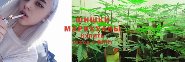 альфа пвп VHQ Новокубанск