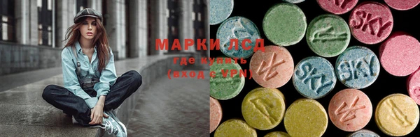 mdma Нефтегорск