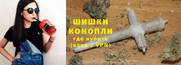 гашиш Новодвинск