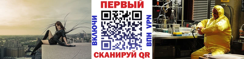 купить закладку  MEGA зеркало  Метамфетамин Methamphetamine  Олонец 