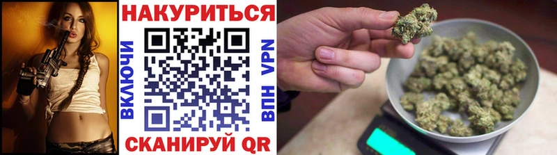 Конопля ГИДРОПОН хочу Олонец
